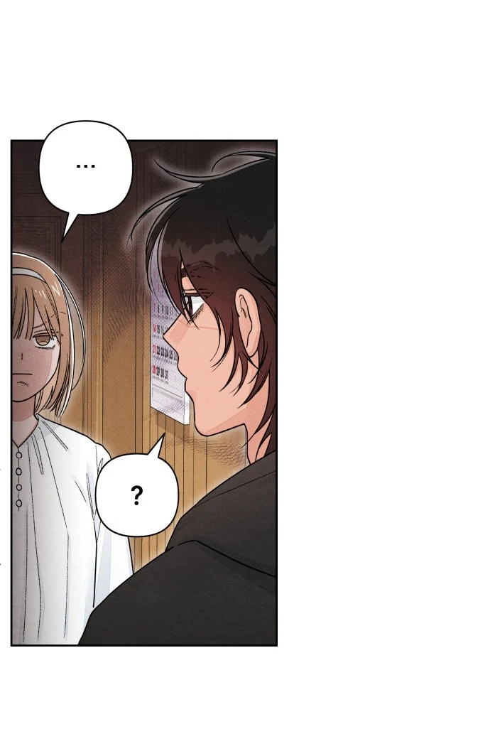 Revelation Of Youth chapter 104 page 19