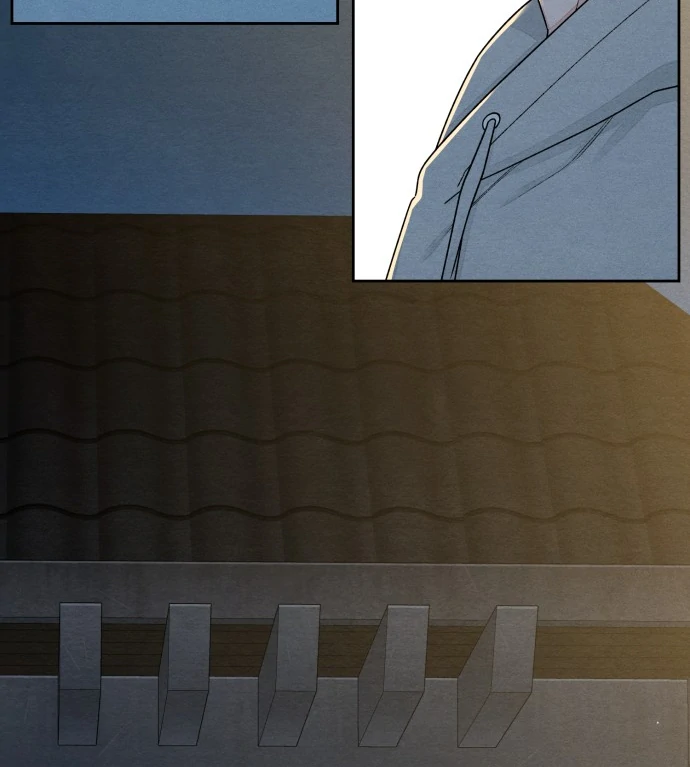 Revelation Of Youth chapter 104 page 43