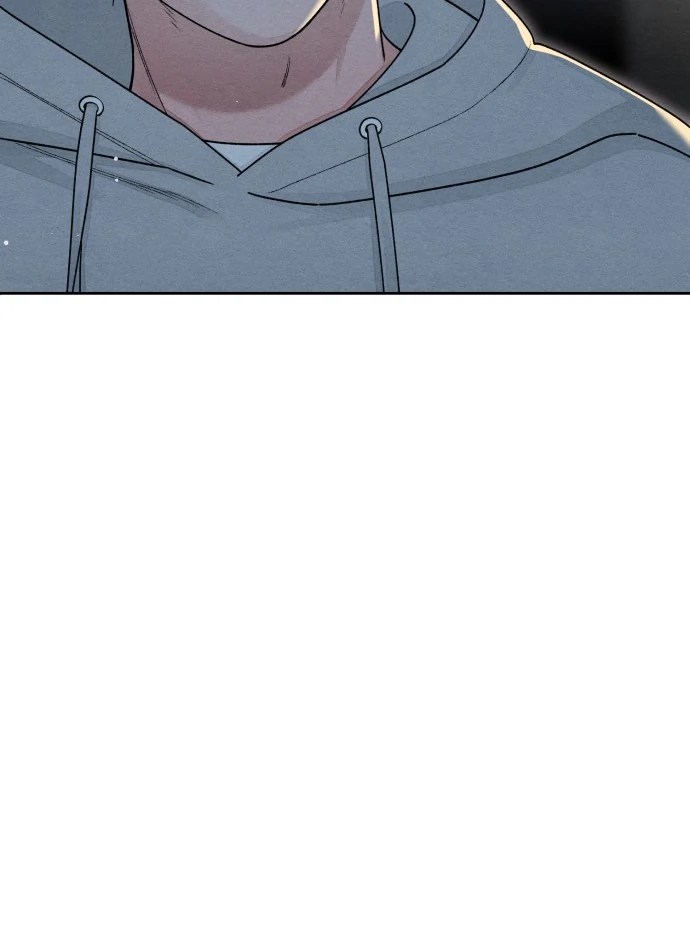 Revelation Of Youth chapter 104 page 47