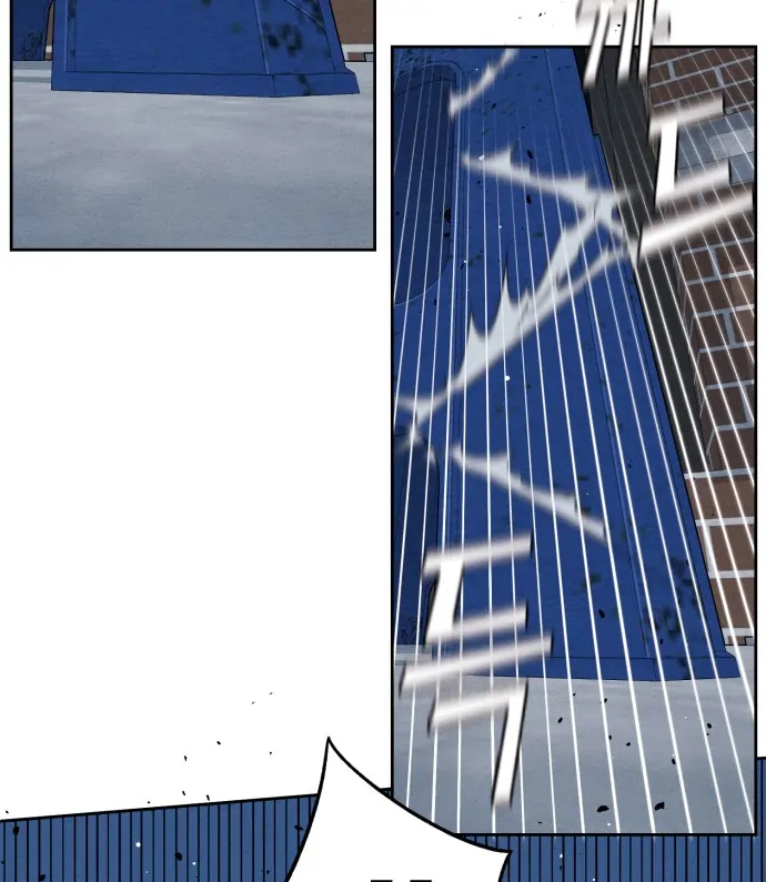 Revelation Of Youth chapter 104 page 70