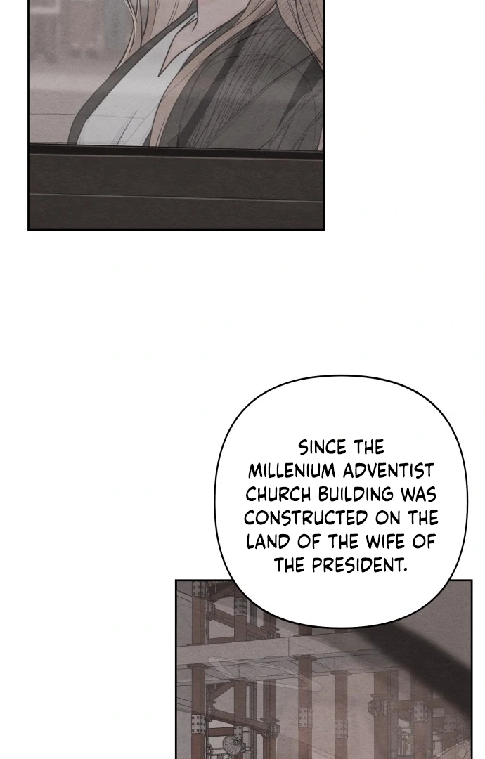 Revelation Of Youth chapter 105 page 7