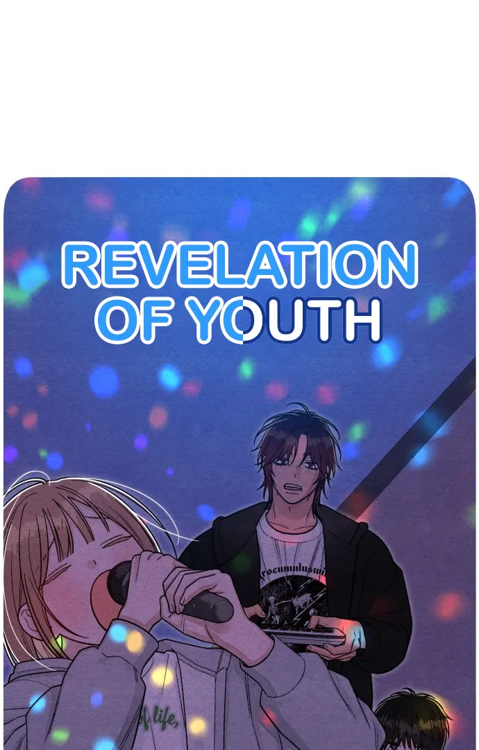 Revelation Of Youth chapter 105 page 18