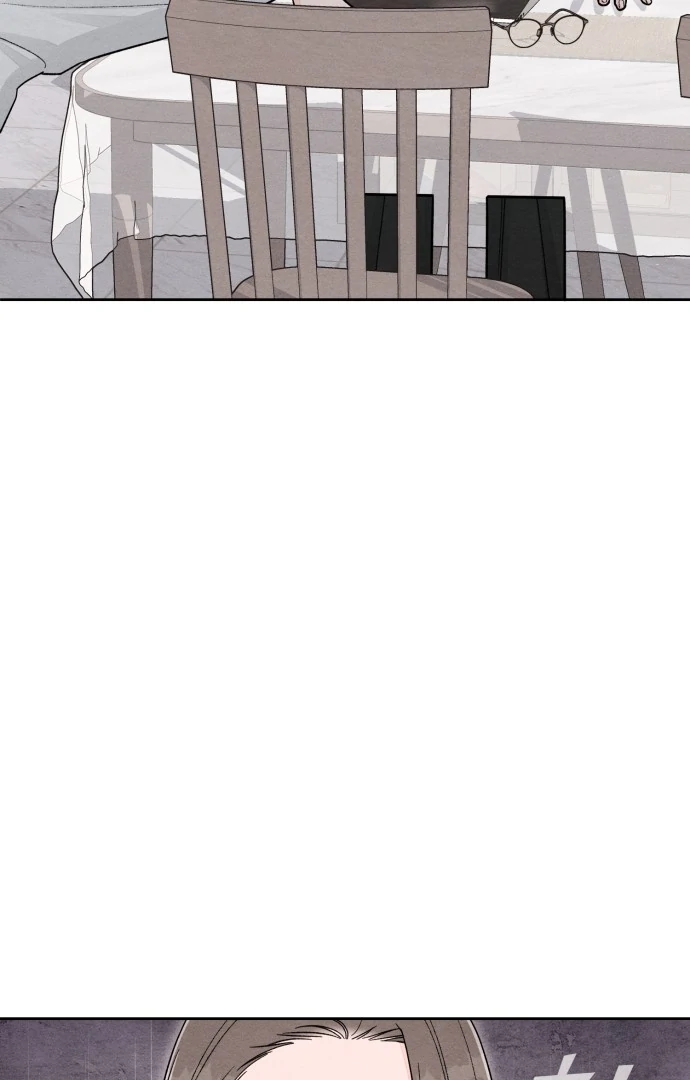 Revelation Of Youth chapter 105 page 83