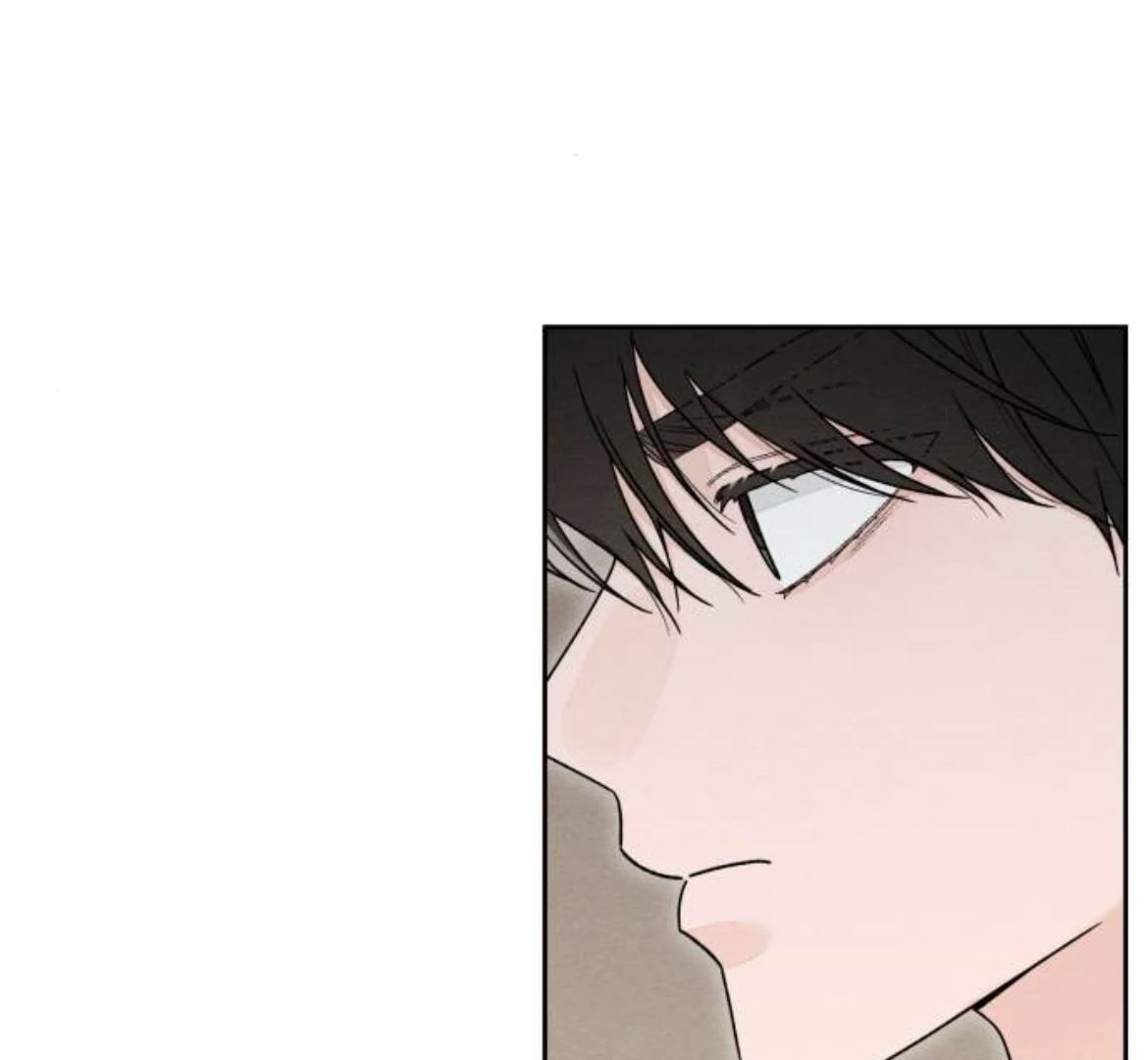 Revelation Of Youth chapter 106 page 50