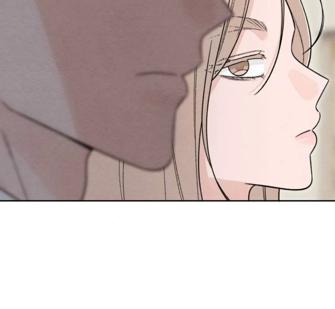 Revelation Of Youth chapter 106 page 71