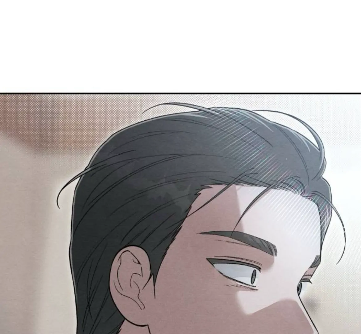 Revelation Of Youth chapter 106 page 72