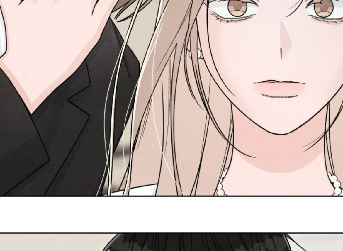 Revelation Of Youth chapter 106 page 83