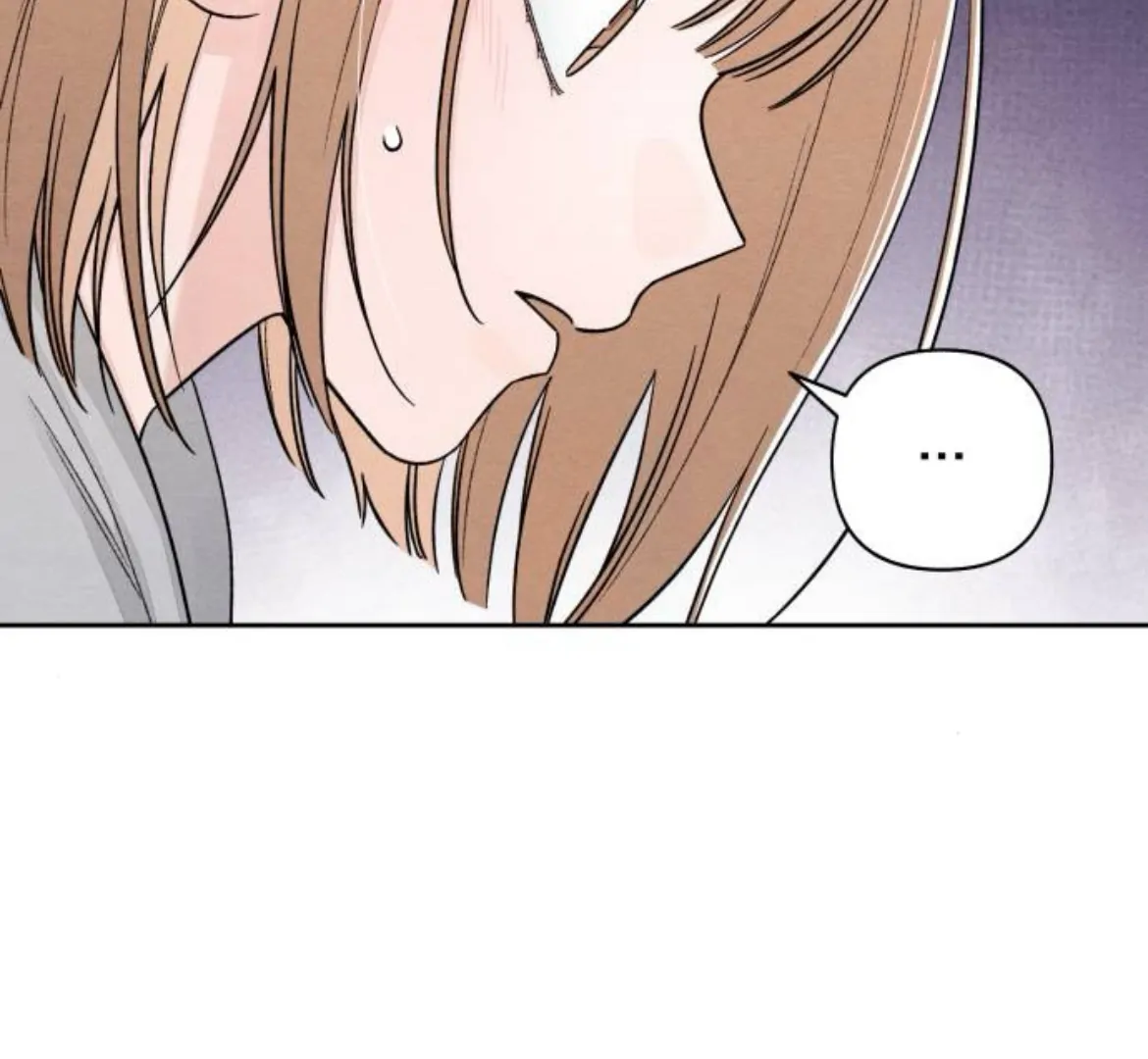 Revelation Of Youth chapter 106 page 90