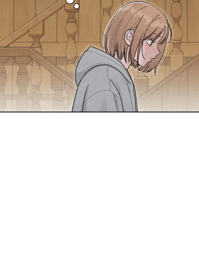 Revelation Of Youth chapter 107 page 24