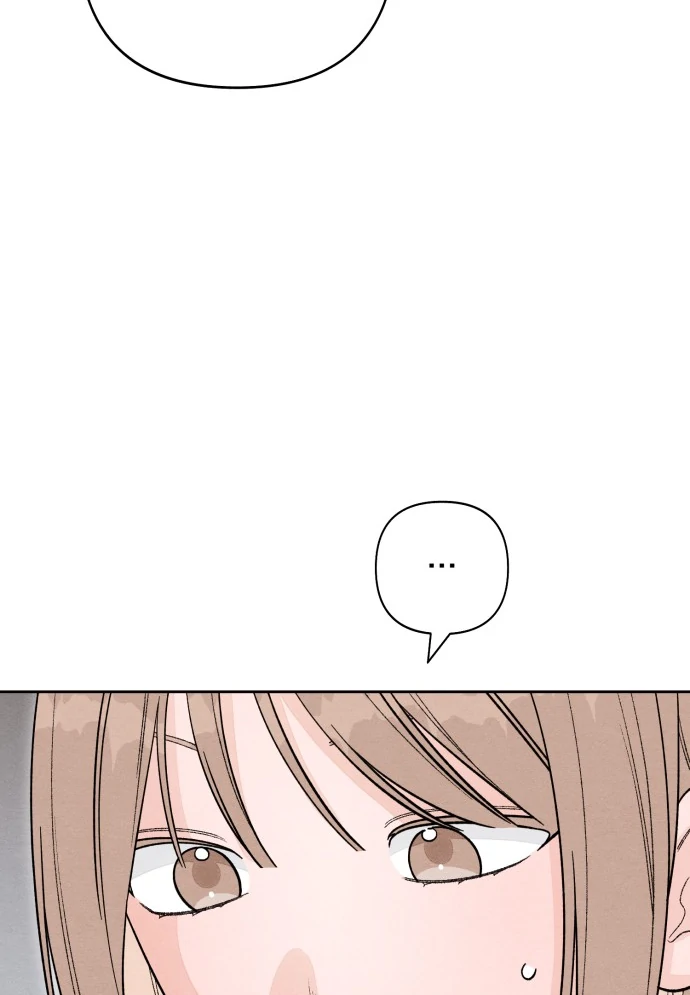 Revelation Of Youth chapter 107 page 67