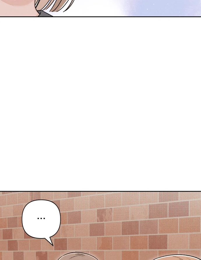 Revelation Of Youth chapter 107 page 78