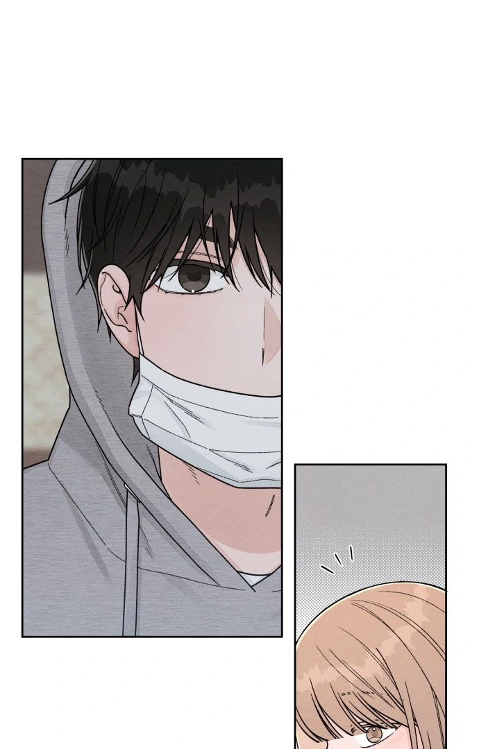 Revelation Of Youth chapter 108 page 7