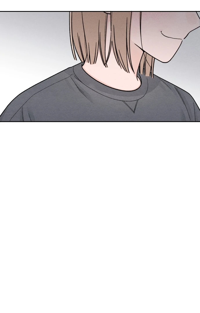 Revelation Of Youth chapter 108 page 38