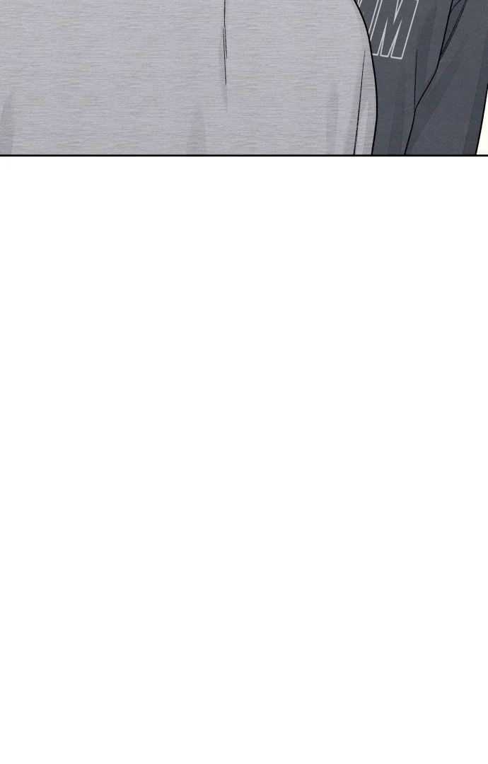 Revelation Of Youth chapter 108 page 50