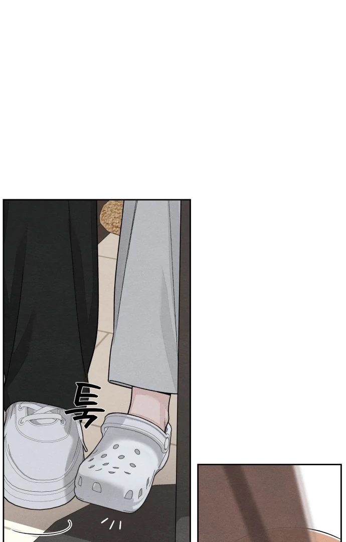 Revelation Of Youth chapter 108 page 61