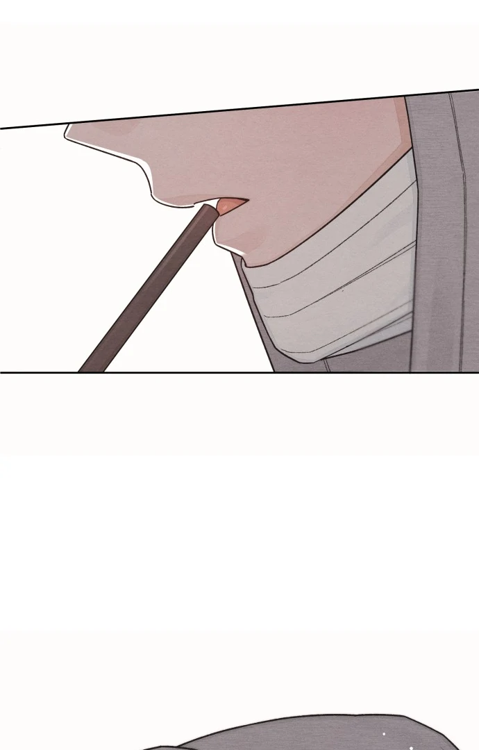 Revelation Of Youth chapter 108 page 65