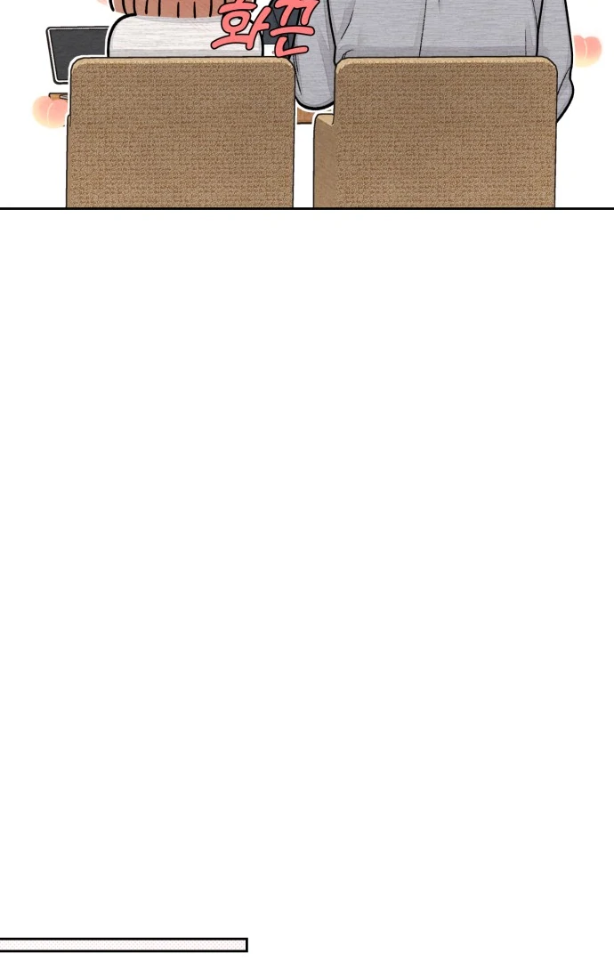 Revelation Of Youth chapter 108 page 71
