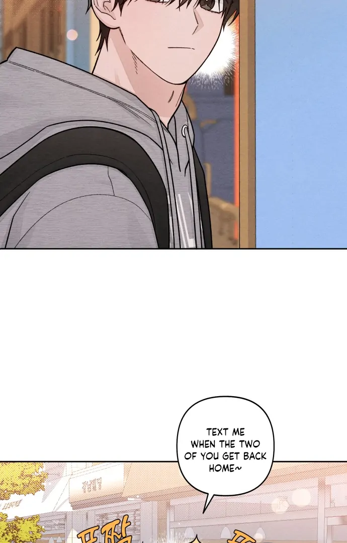 Revelation Of Youth chapter 108 page 81