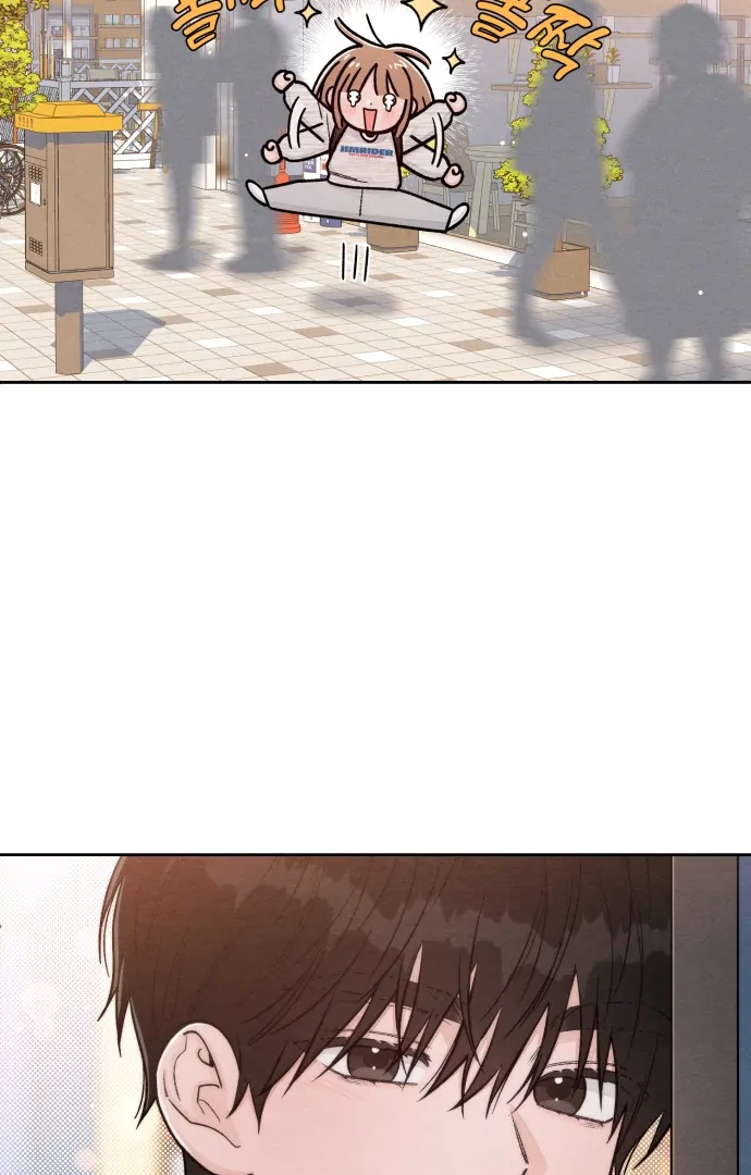 Revelation Of Youth chapter 108 page 82