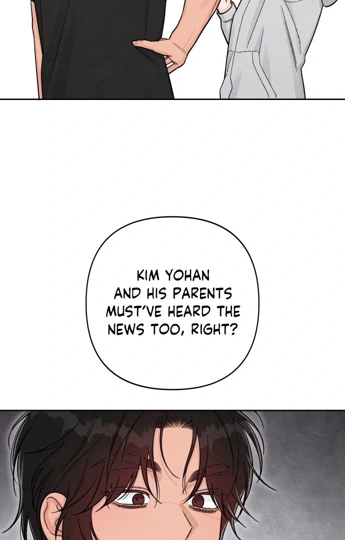 Revelation Of Youth chapter 109 page 8