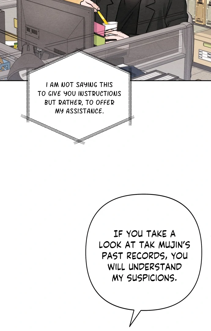 Revelation Of Youth chapter 109 page 20