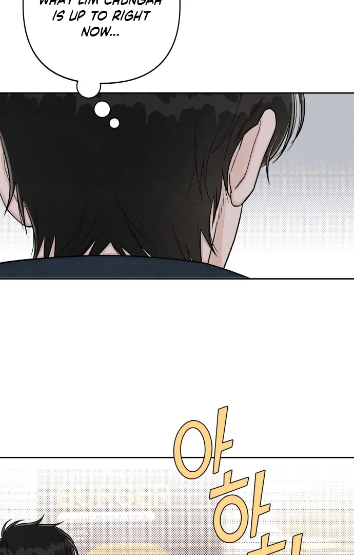 Revelation Of Youth chapter 109 page 76