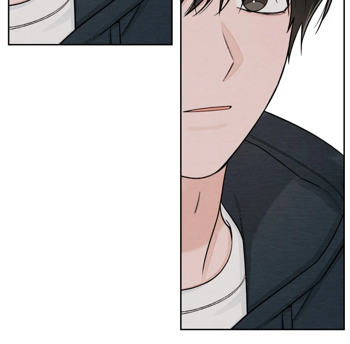 Revelation Of Youth chapter 109 page 85