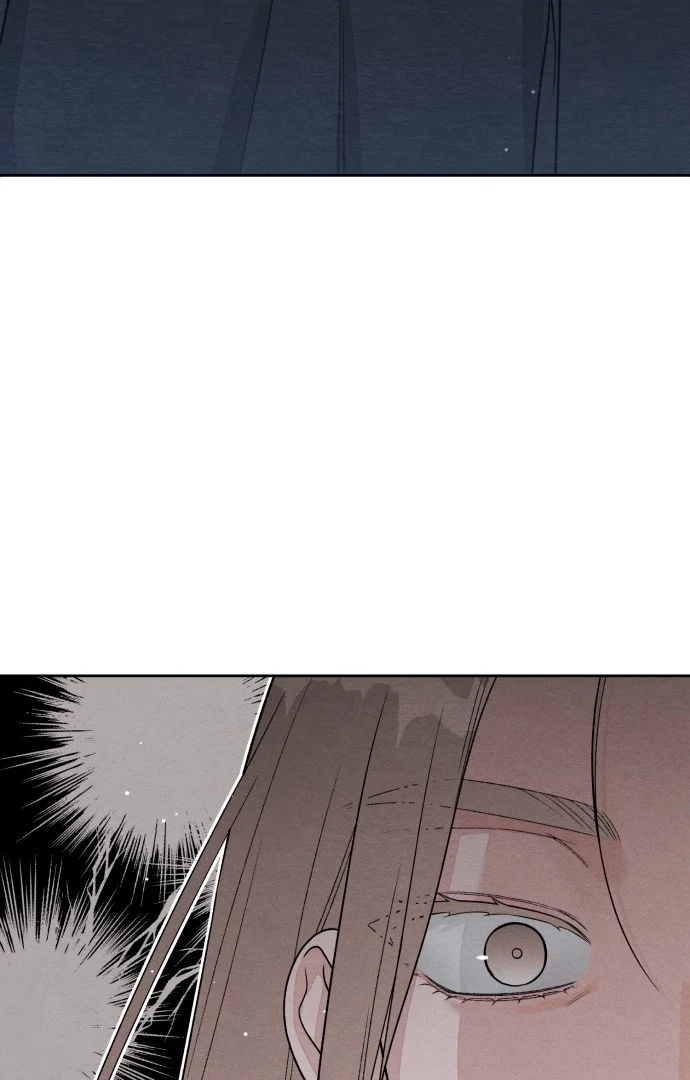Revelation Of Youth chapter 109 page 92