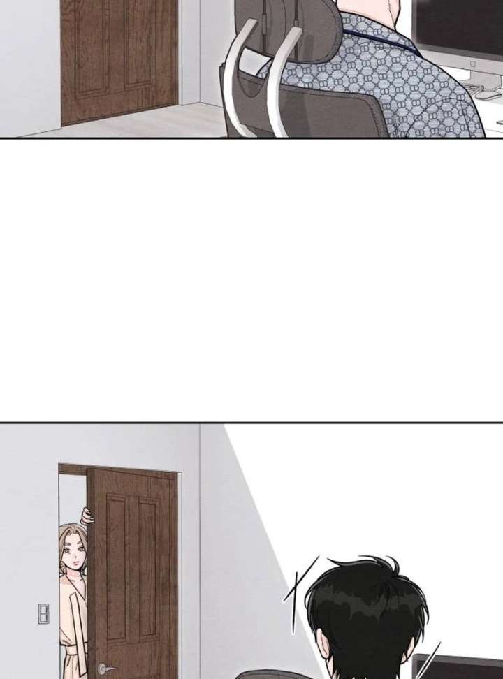 Revelation Of Youth chapter 112 page 19