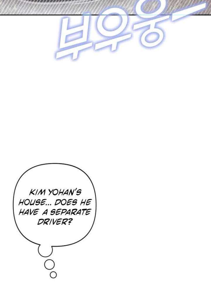 Revelation Of Youth chapter 112 page 92