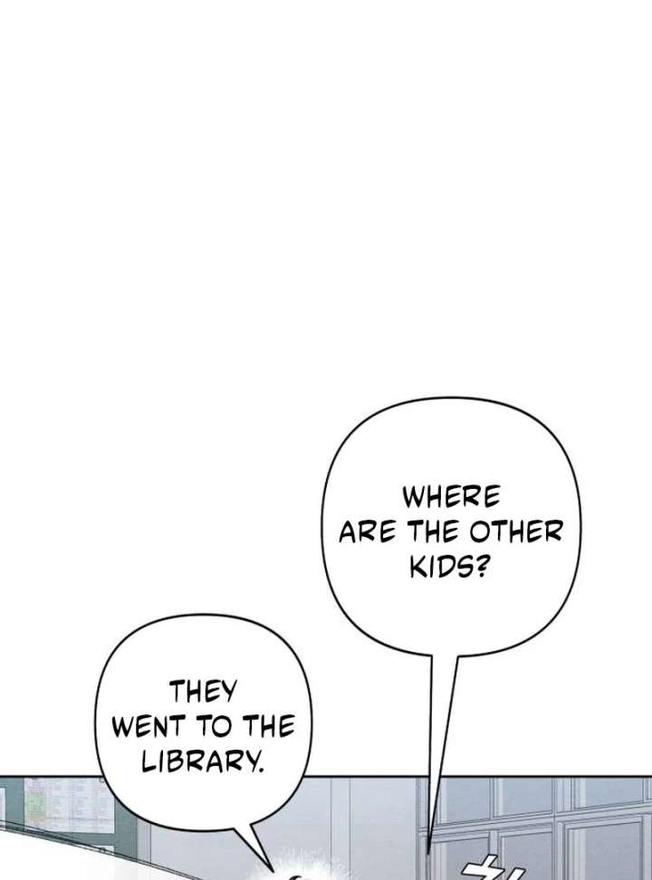 Revelation Of Youth chapter 113 page 17