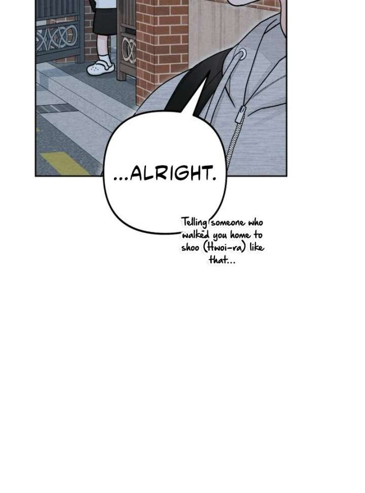 Revelation Of Youth chapter 113 page 96
