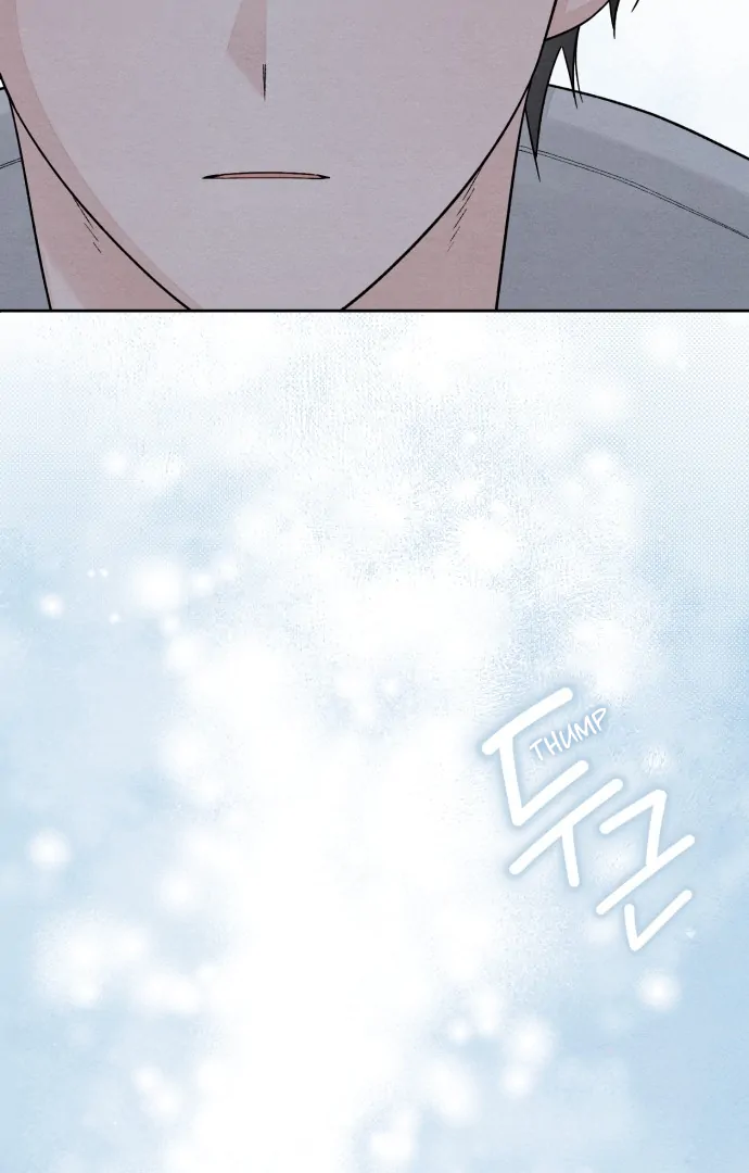Revelation Of Youth chapter 114 page 79