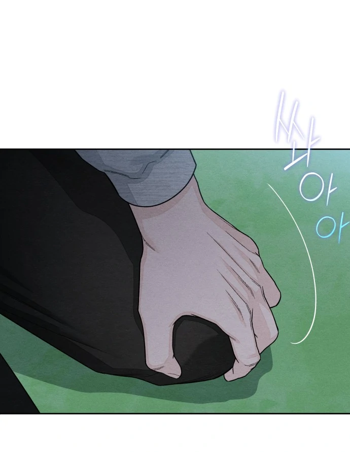 Revelation Of Youth chapter 114 page 98