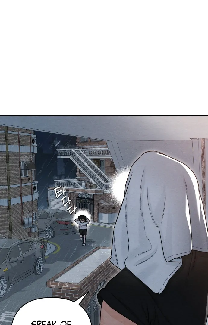 Revelation Of Youth chapter 115 page 12