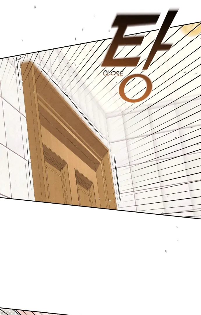 Revelation Of Youth chapter 115 page 18