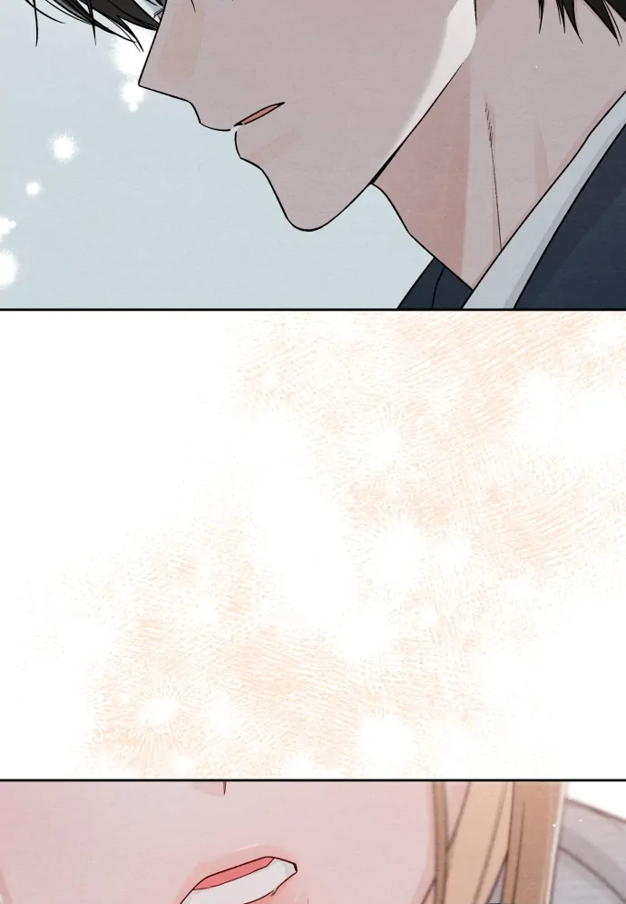 Revelation Of Youth chapter 115 page 71
