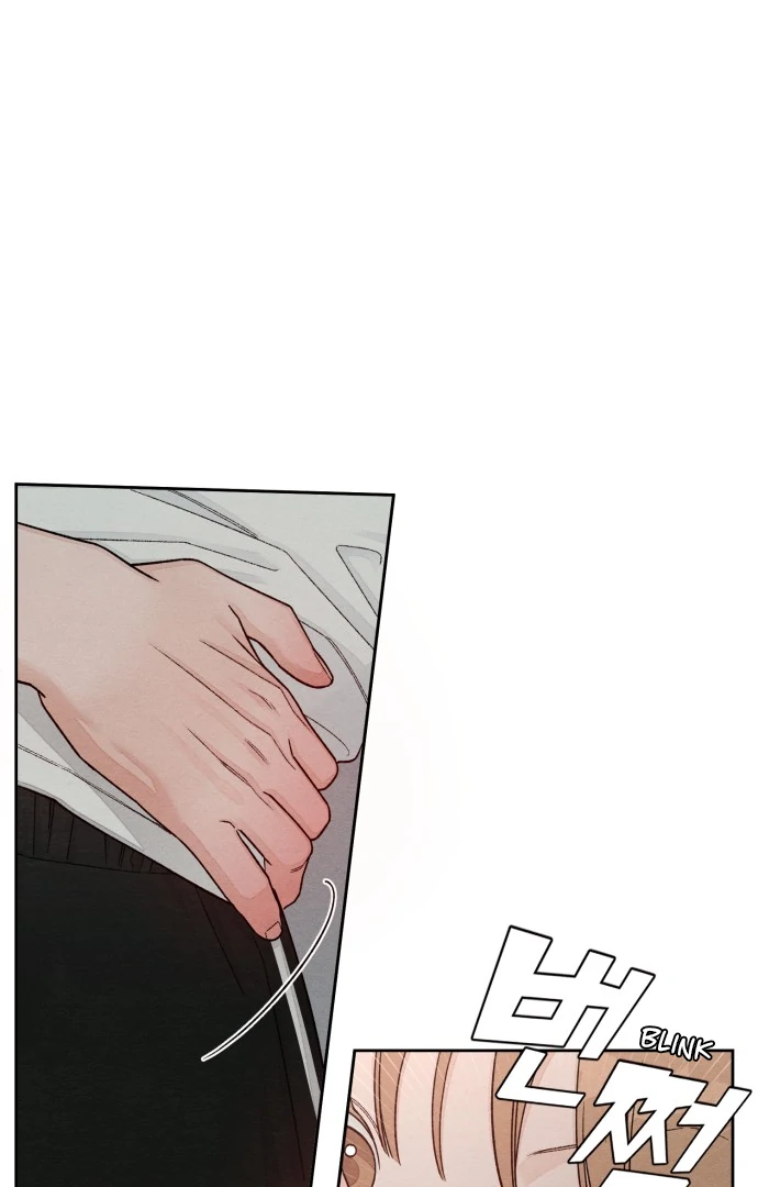 Revelation Of Youth chapter 116 page 1