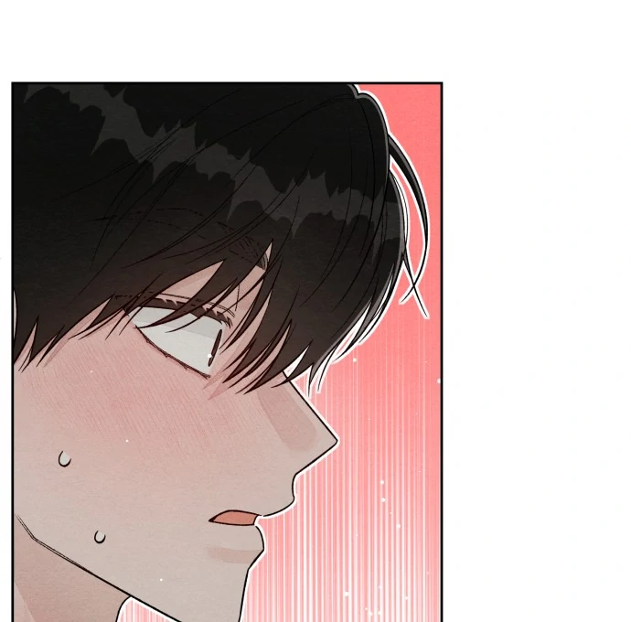 Revelation Of Youth chapter 116 page 5