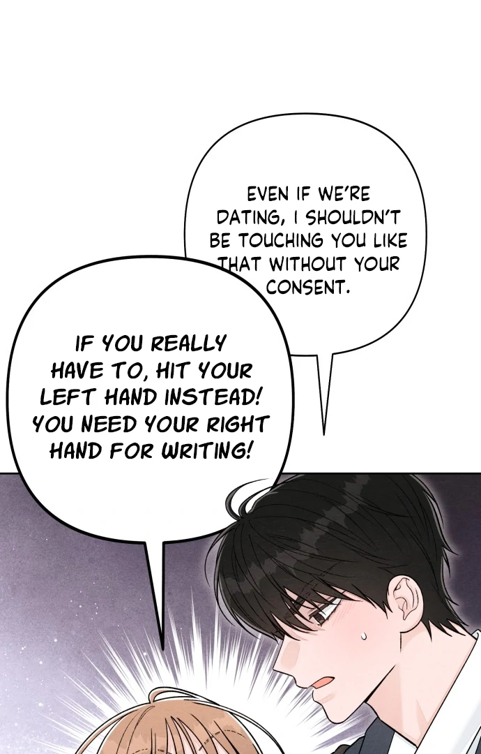 Revelation Of Youth chapter 116 page 13