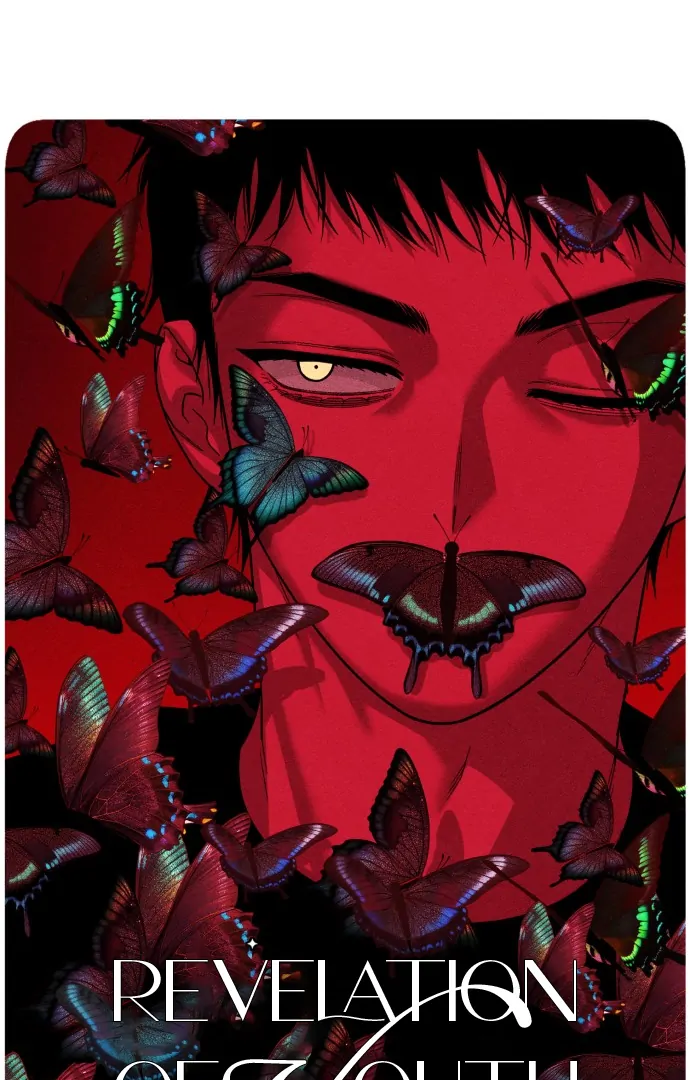 Revelation Of Youth chapter 116 page 19