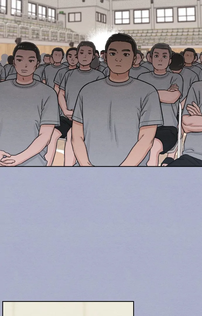 Revelation Of Youth chapter 116 page 43