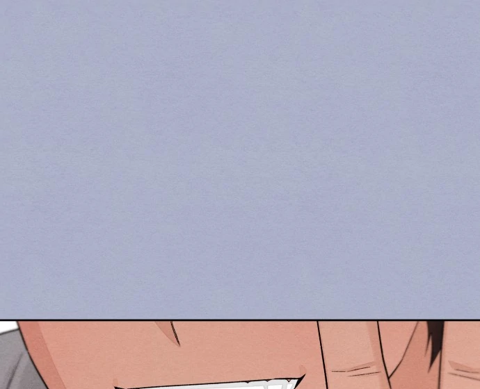 Revelation Of Youth chapter 116 page 46
