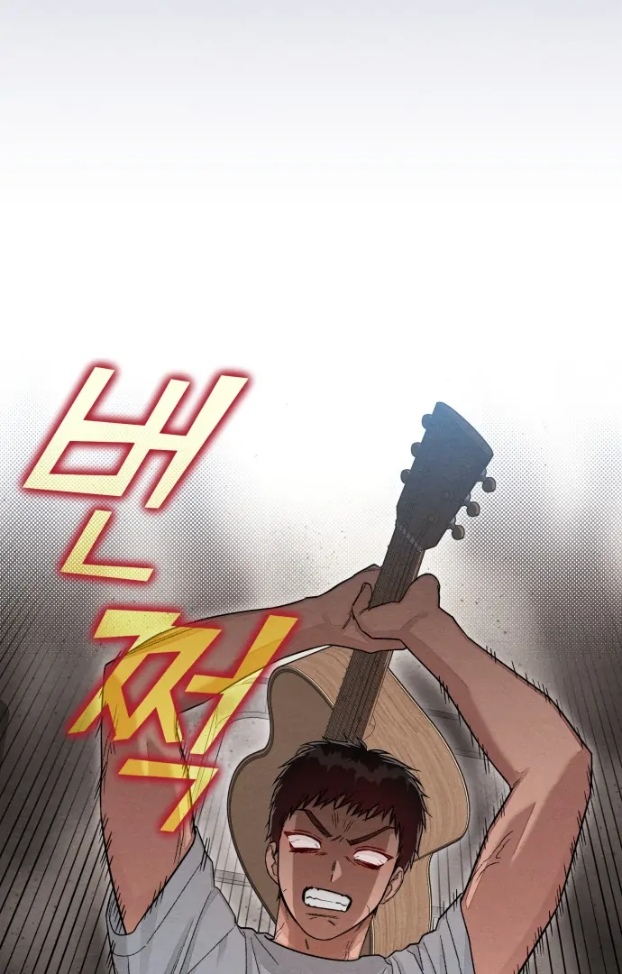 Revelation Of Youth chapter 116 page 91