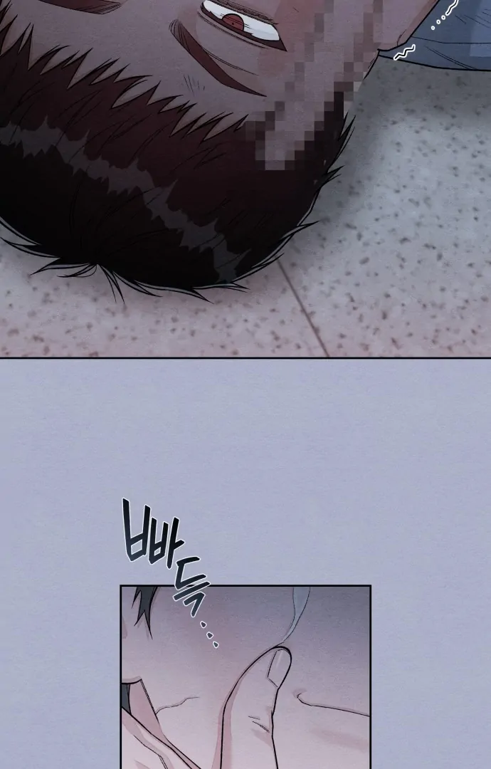 Revelation Of Youth chapter 116 page 118