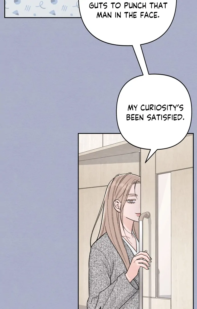Revelation Of Youth chapter 117 page 21