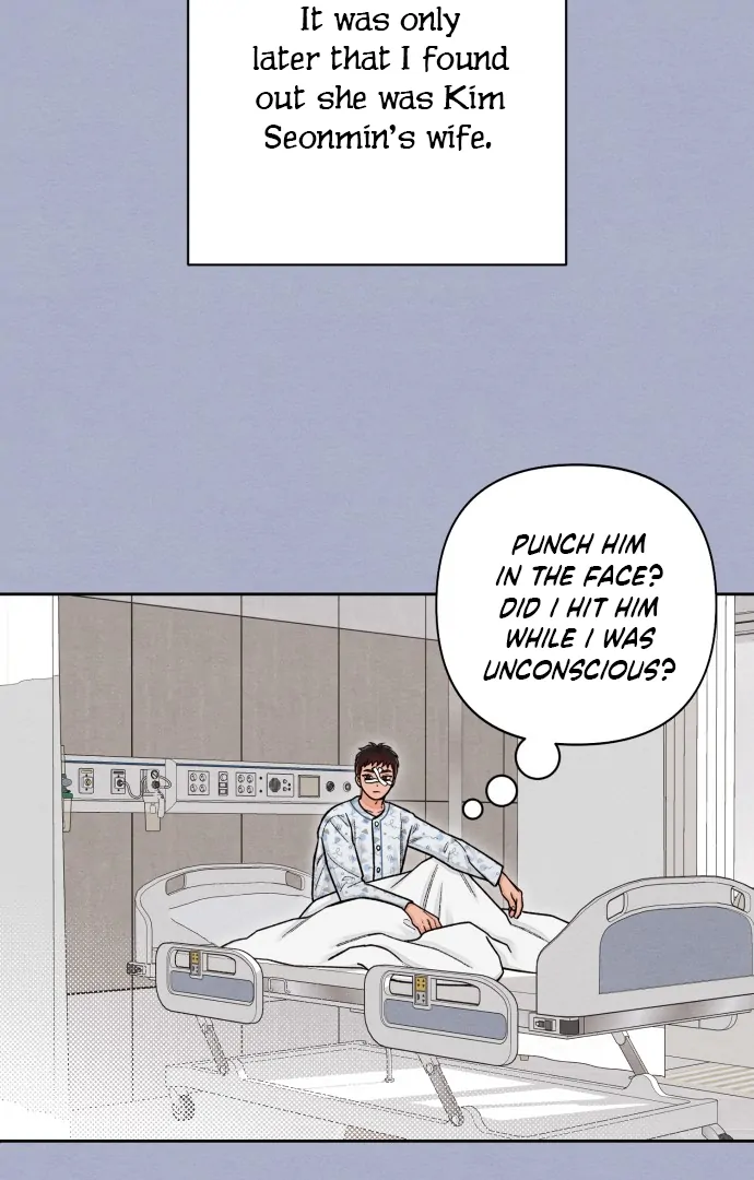 Revelation Of Youth chapter 117 page 23