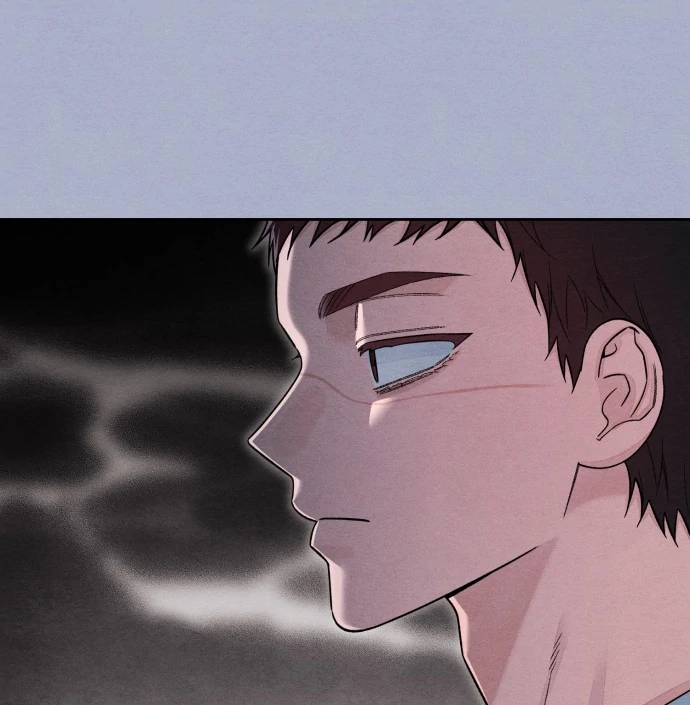 Revelation Of Youth chapter 117 page 40