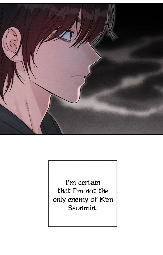Revelation Of Youth chapter 117 page 42