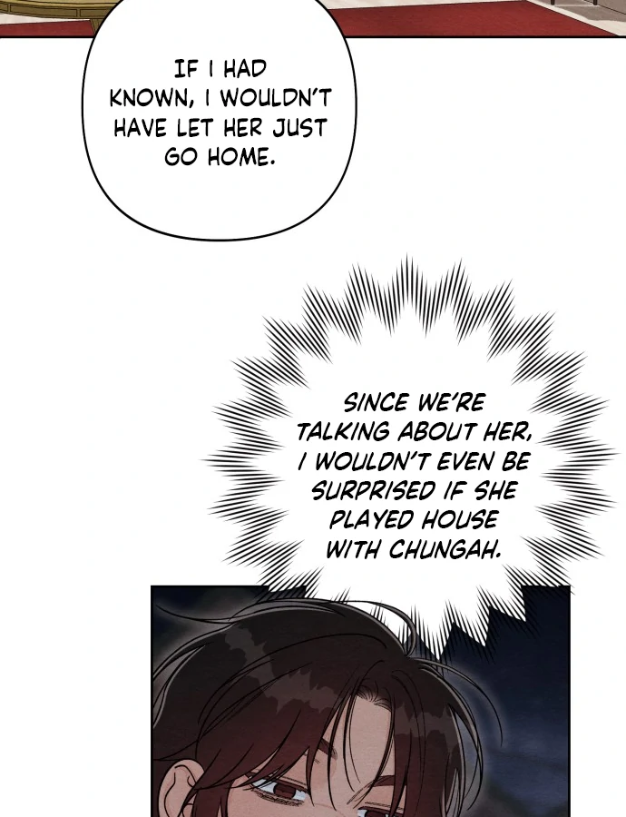 Revelation Of Youth chapter 117 page 47